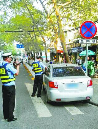 武漢道路停車，武漢路內停車